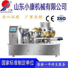 2020年真空包裝機(jī)價(jià)格、報(bào)價(jià)與批發(fā)指南 食品機(jī)械選購全解析
